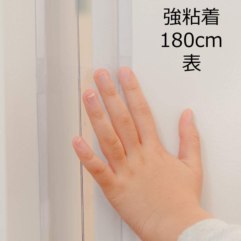 はさマンモス ドアへの指挟み防止器具 ★強粘着 180cm ３セット はさマンモス ドアへの指挟み防止器具 ☆強粘着 180cm 3セット 【公式